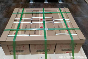 锦州航空物流酒水【机场货运当天